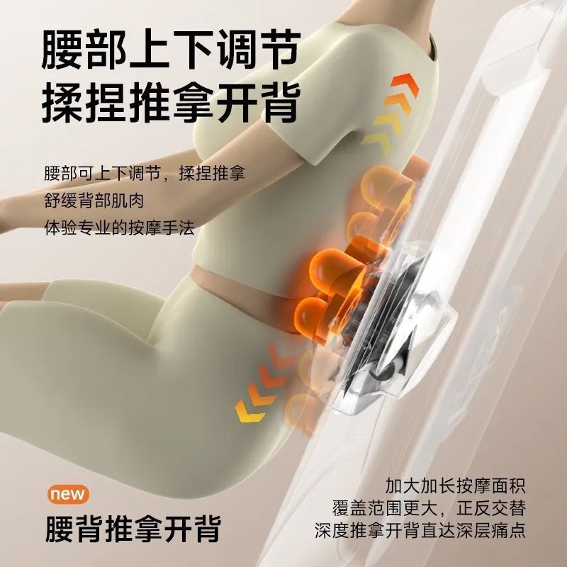 新款按摩垫家用多功能全身揉捏顶腰腿拉伸按摩椅器可折叠床垫|undefined