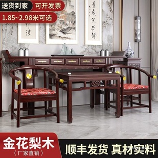 New Chinese-Style Eight Immortals Table Set, Six-Piece Solid Wood Small Table Set, Twelve-Piece Offering Table Set for Rural Living Room and Home Altar