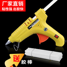 ���؟����z��80W�ֹ�DIYճ�ϟ����z�����S�ް��b�ֹ��c�z���߾���