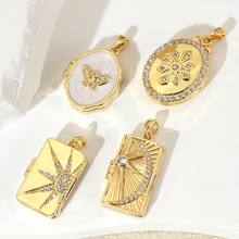 可开合相框星星月亮桃心铜锆石项链吊坠五角星太阳diy饰品配件