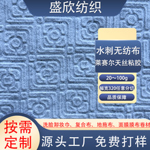 ˮ�̟o�������Ĝ�]ȫ��PPET����Ĩ���o늳��m�����坍�o늳��m��