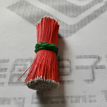 1007��Ӿ������22awg��a�~PVC����led�����ӌ�����������