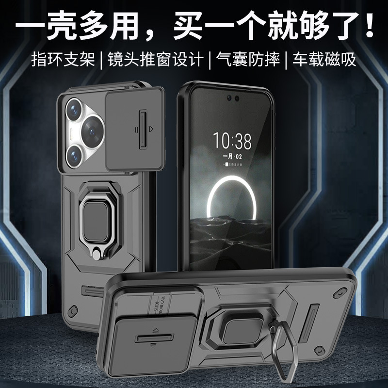 Suitable for Huawei Mate70 Battle Bear Phone Case, Honor 400 Sliding Window Anti-Drop X9D Car Magnetic Protective Cover