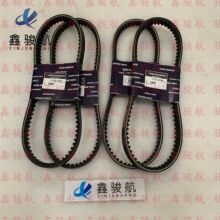 S12R/S16R/S16R2����Ƥ��37768-04200����Mitsubishi���ⷢ����