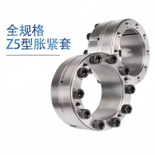 Z5Û�o��LOCK16Û��STK602�q�o��RFN7515�q��ZJ5-45#�Û�o����