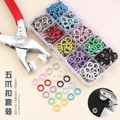 家庭用5爪バックルプライヤー取り付け工具セットアクセサリー5爪バックルフルセットハンドプレススナップシームレスバックル