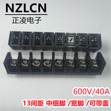 KF78C/DC45-13MM �������Ӻ�ɫդ��������PCB����600V/40A