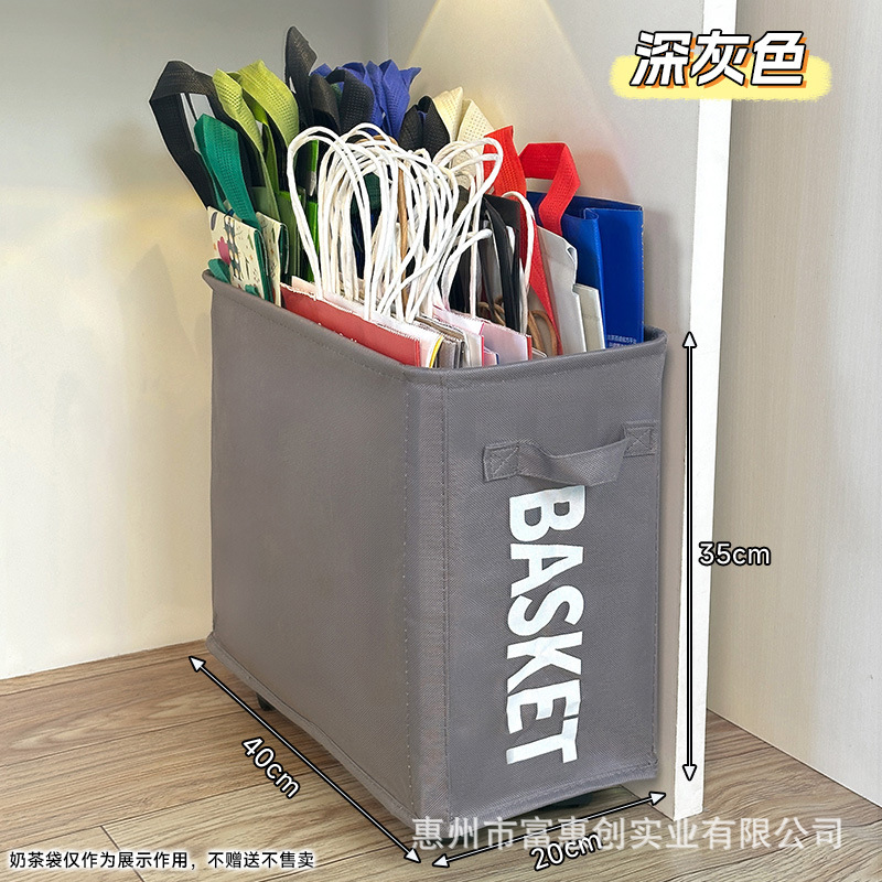 짙은 회색