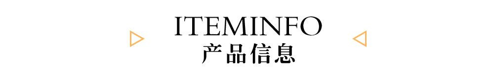 详情页模板4.15_02 - 副本.jpg