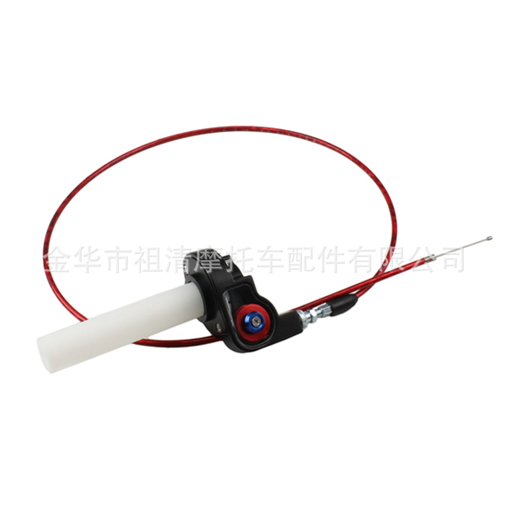 Visual turn handle throttle handle off-road motorcycle accessories modified cqr Bosher Zhenglin big twist throttle handle