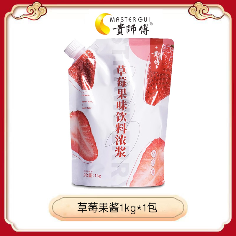 딸기잼 1KG