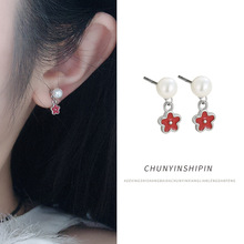 s925���y����tɫ�����ᔚ��|�ٴ�����С��÷�����h�r���ƷŮ