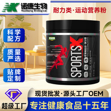 һˮ�����OEM���ӹ� �������N�ƶ��� �\�ӠI�B�a�䄩�S��ֱ�N