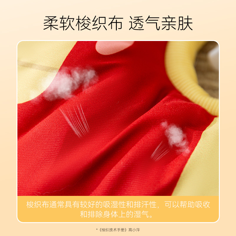 Círculo de vergüenza de gato Papas fritas de dibujos animados con forma de mascota Anillo de Elizabeth Esterección posoperatoria Collar anti-lamido y anti-mordedura