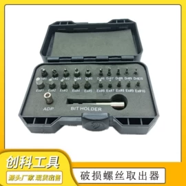 其他五金工具;其他匠作工具;机修组合工具