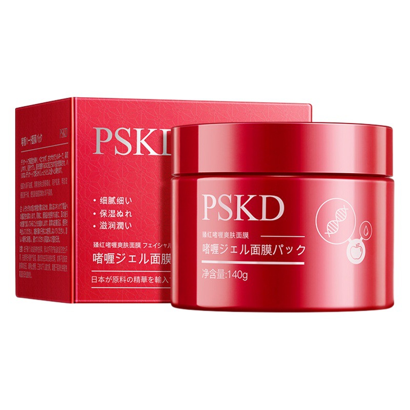 PSKD Zhen Red Gel Toner Mask 140g