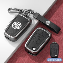 �m���MG����6耳���pro����5/zs/one/hs����mg5�J�v܇耳��׿ۚ�