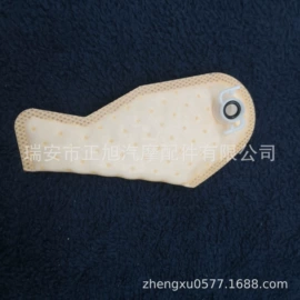 点火线圈;车身及附件;电子调节器