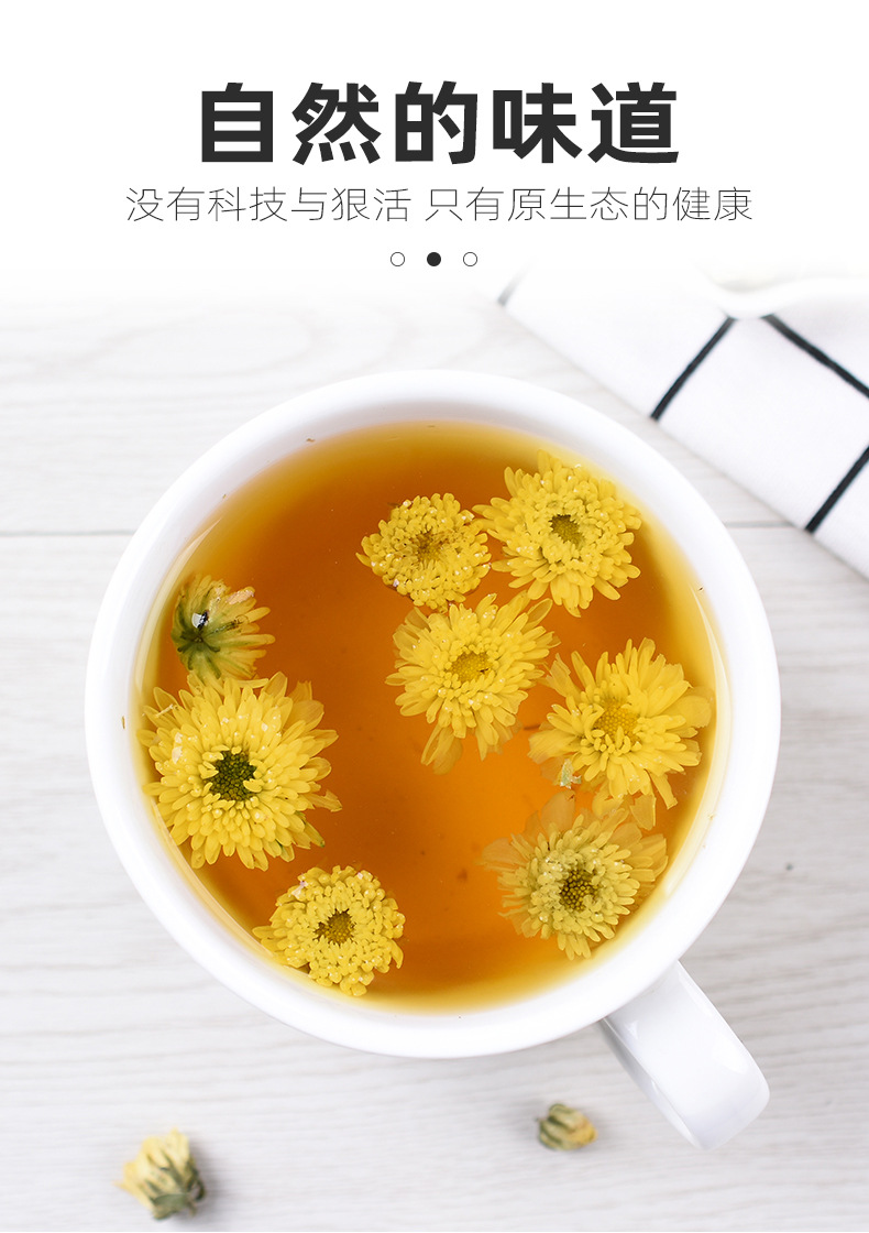 Dried Lily Bulb Tea Bai He Herbal Flower Tea 200g Bottle Hot Brew Wellness Drink key features