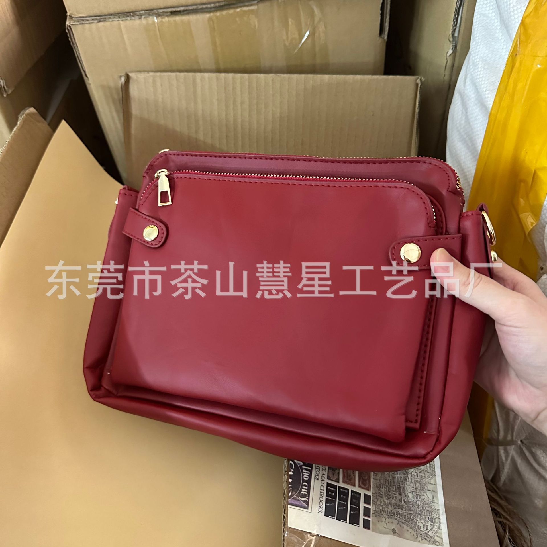 微信图片_20230129113119