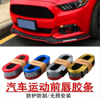 Car sports front lip Qapı və bamper qoruyucu zolaqlar