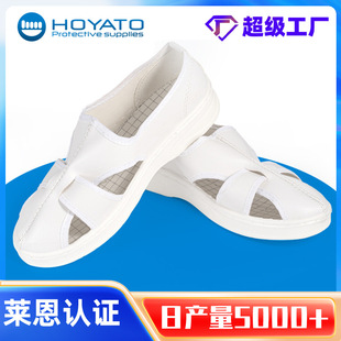 �ӹ�����PU�����۷��o�Ь ��ɫ��Ь��ܛ͸��o�m����Ь����Ь