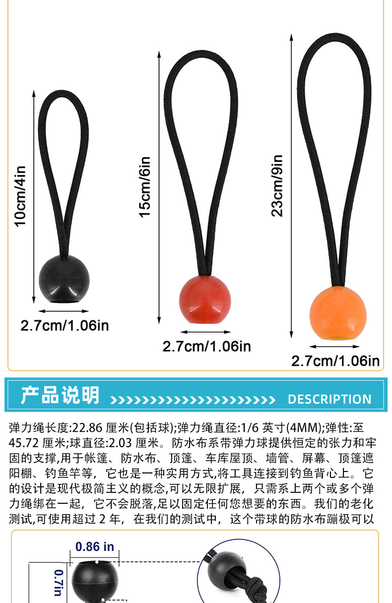 详情页_06.jpg