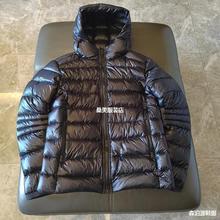 Crofton 2227Men's and Women's Same Light and Thin.������޷�