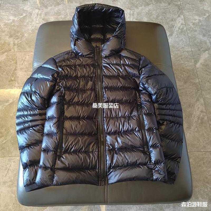 Crofton 2227 Men's and Women's Same Light and Thin. Goose down Jacket