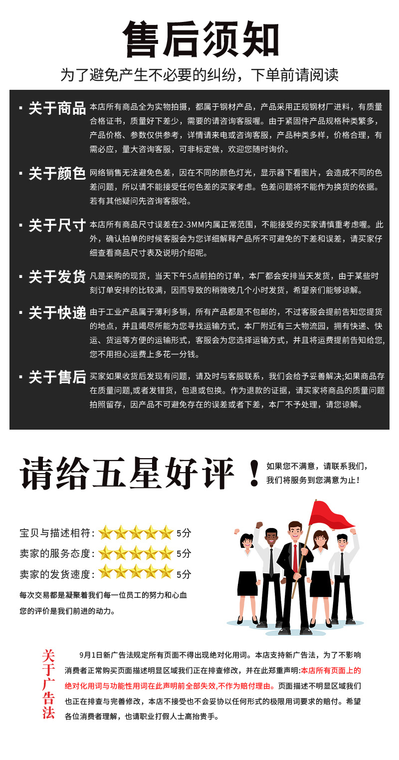 详情_04.jpg