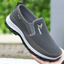 Q8K��Ь��Ь����͸�ⷫ��Ь�\��Ь����ʿ���e�ְ�Ь���˽�