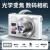 LK016 white+32G+card reader+OTG