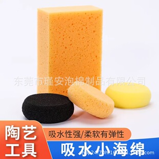 ���S�������a ��ˇ��ˮ���d �����aˮ�������Բ��� �坍��ɫ����