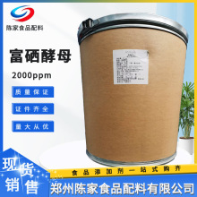 ��������ĸ������ʳƷ�I�B������ ������ĸ�S�r�F؛�N��