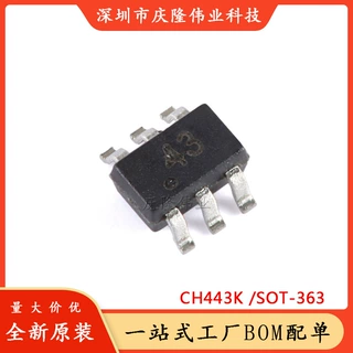 原装现货 CH443K SOT-363 1单刀双掷5V低阻模拟开关芯片