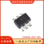 模拟单刀sot-363ch443k低阻