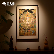 刺绣四臂观音唐茶室卡玄关装饰画客厅背景墙挂画沙发餐厅入户