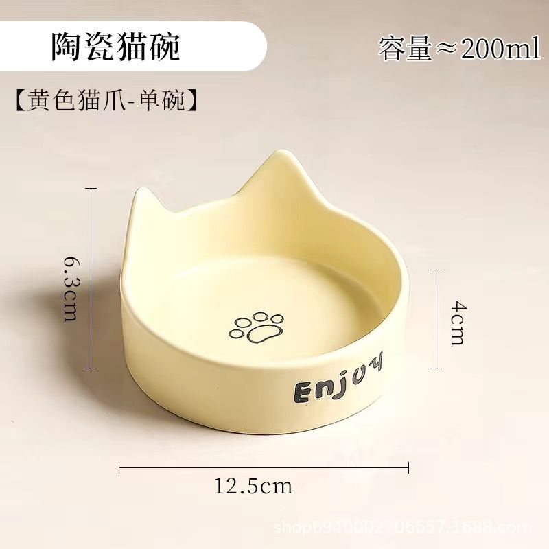 Tazón para gatos Tazón para comida para gatos de cerámica Tazón para mascotas Tazón para beber Tazón para alimentos Tazón para gatos todo en uno Tazón para gatos Tazón para perros No es fácil volcar el cuello
