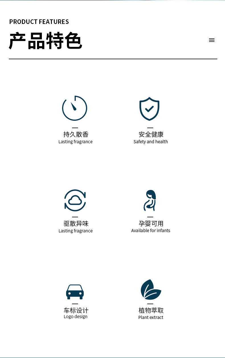 Car perfume ornaments metal clock car perfume seat new car interior supplies aromatherapy ornaments a generation of hair