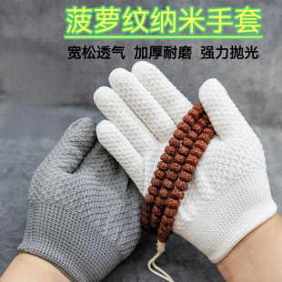���}�y������ĥ����P����P�沤�}�y�fë���ג����ִ������Һ�