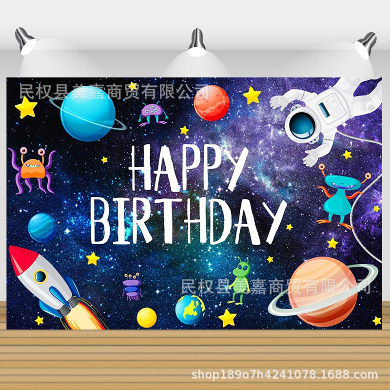 Cross-Border Hot Selling Space Astronaut Theme Photography Background Cloth Kidsren's Birthday Party Party Layout Scene Decoration Cross-Border Hot Selling Space Astronaut Theme Photography Background Cloth Kidsren's Birthday Party Party Layout Scene Decoration