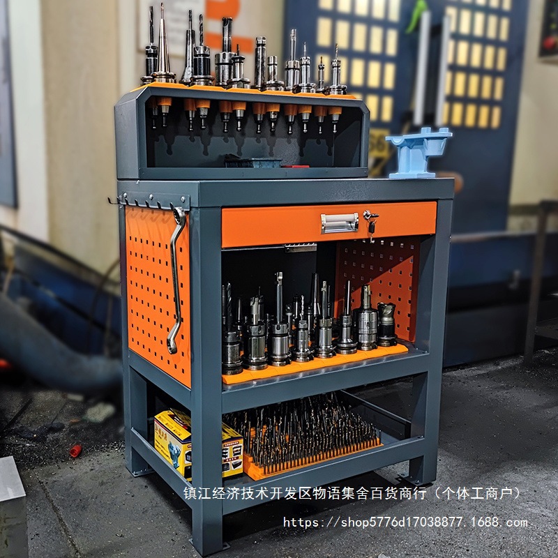 cnc辅助工作台bt40重型钳工台拆刀座置物架数控车床刀具柜操作台