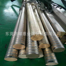 ����Qsn8-0.3�a���~�� Qsn8-0.3�a���~�� �~�� �F؛�и�