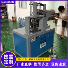 45��90���۽�һ�γ��͙C �X�Ͻ��T���Ͳ��и�C ���P䓹ܲýǙC