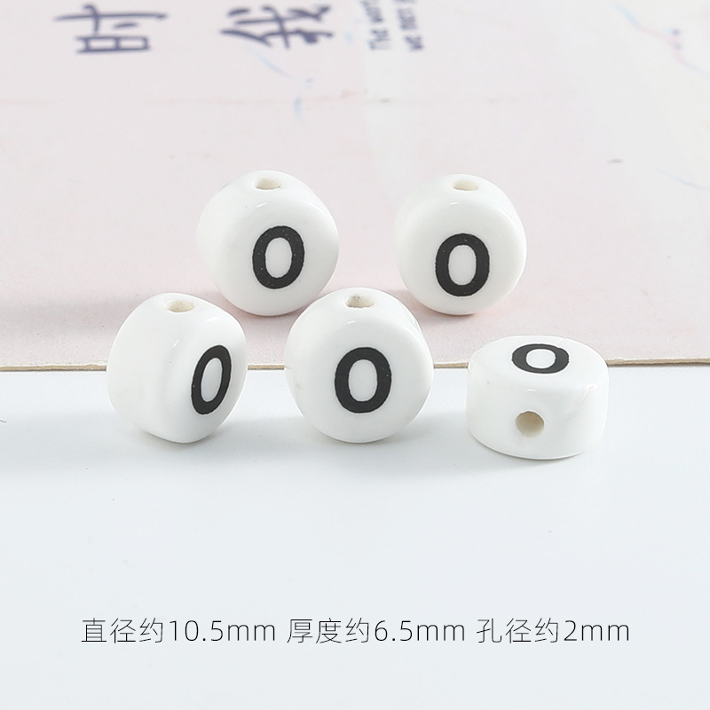 수직 구멍 문자 O