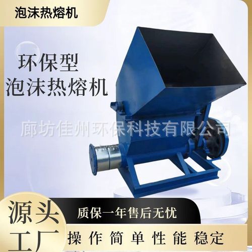 u=878043489,3061386124&fm=