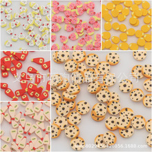 �¿�ɐ۱��y�ţ�̵�����Ƭdiyˮ�����Ʒ���������