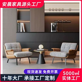 沙发椅;梳妆凳;布艺沙发