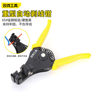 �S��ֱ�N�๦�������Ԅӏ��Ʉ����Q��yʽ��|�����Q���ӓ�Ƭ�ƾ�