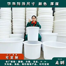 �Ӻ�ʳƷ��ţ��Ͱ���ψAͰ��ˮͰpe��˴��ˮͰ����Ͱ�l�ͻ���Ͱ
